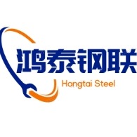 天津鸿泰钢联金属材料有限公司