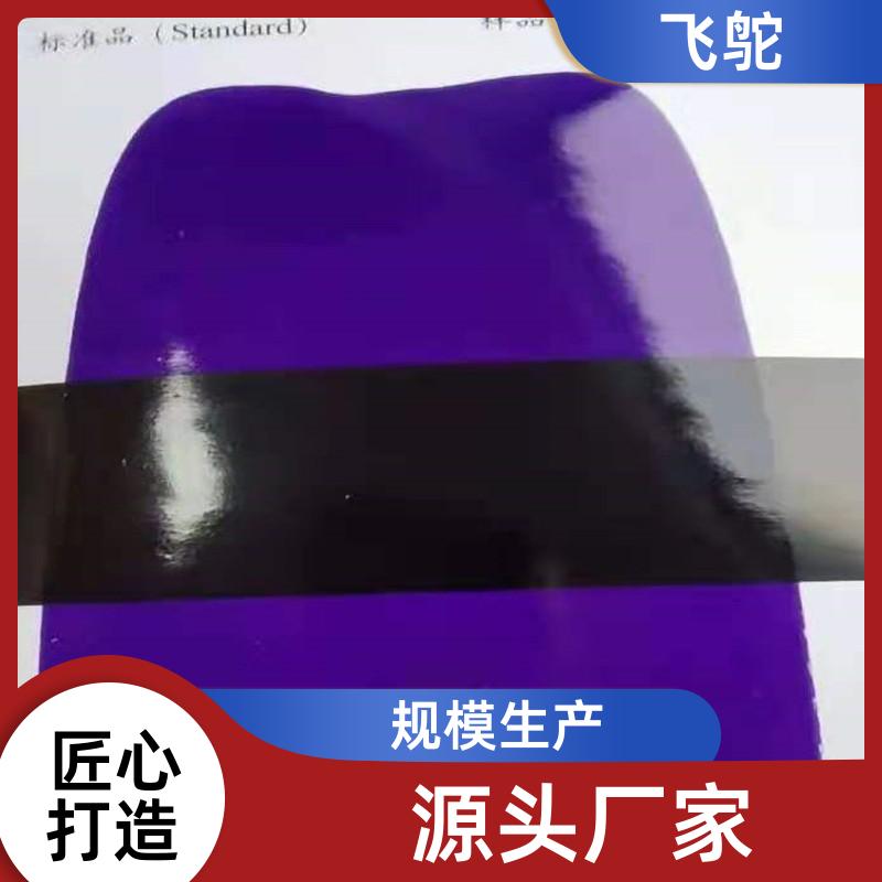 20240125/images/hyk2AoeDG7CFAYvMxDkEpLye5VmITOHb6mMVZpOG.jpg
