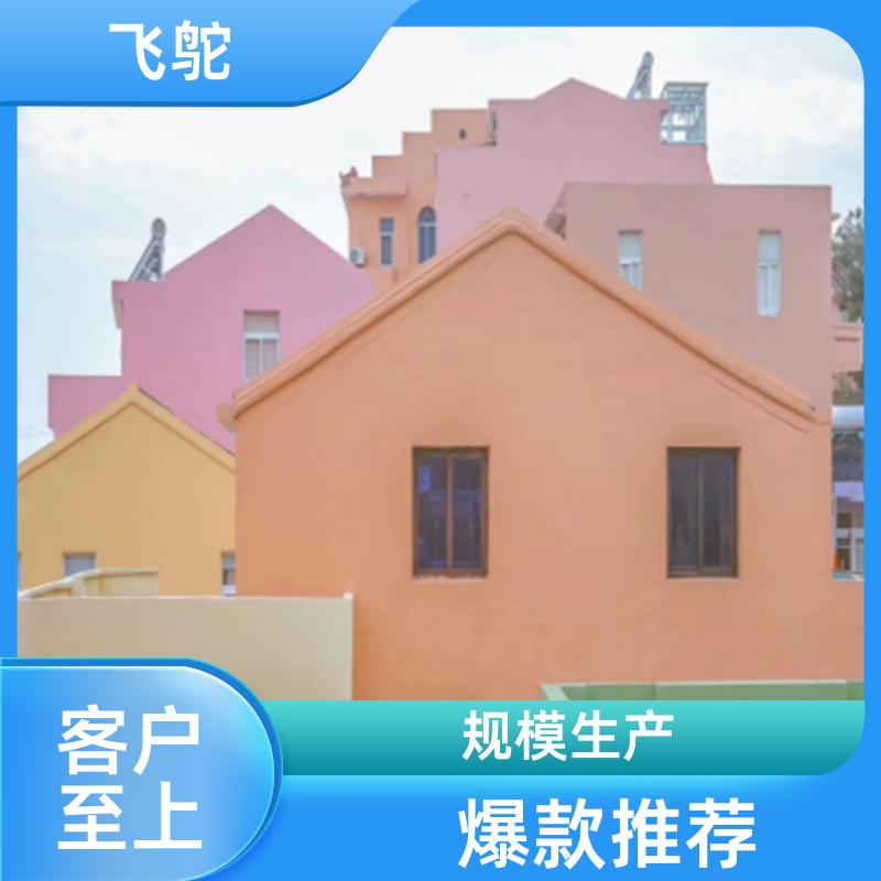 20240125/images/U6iiTpb0UJtIsHVINtviQRYWCv81fRZxyiMeWu1F.jpg