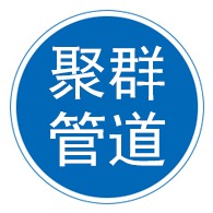 河北聚群管道装备有限公司