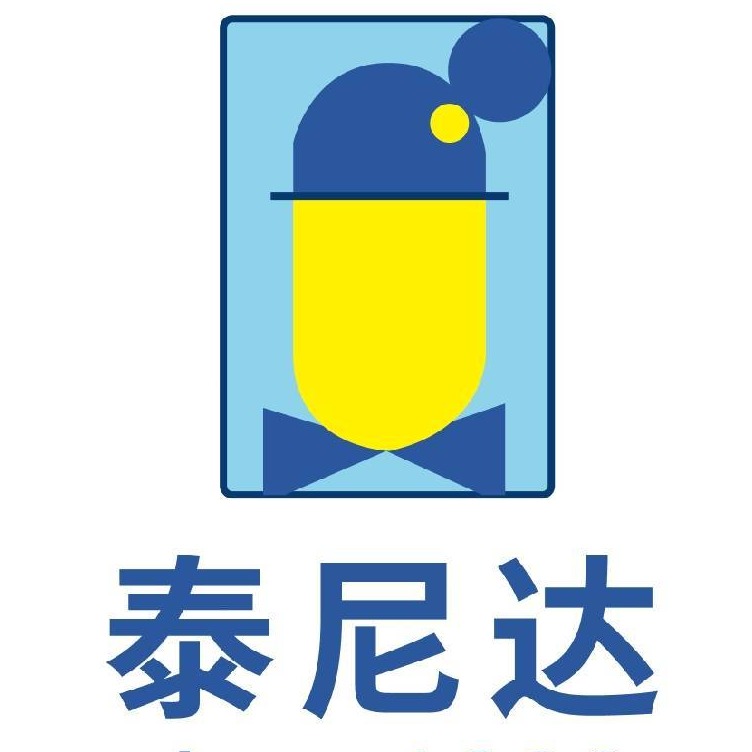 泰尼达减震科技（昆山）有限公司