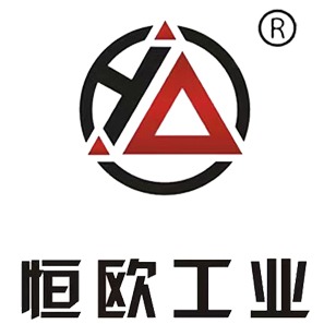 苏州恒欧工业自动化有限公司