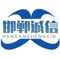 邯郸市肥乡区诚宇机械制造有限公司 - 公司logo