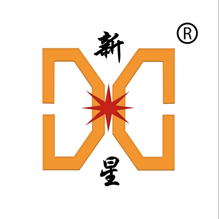 无锡市新星焊接设备厂