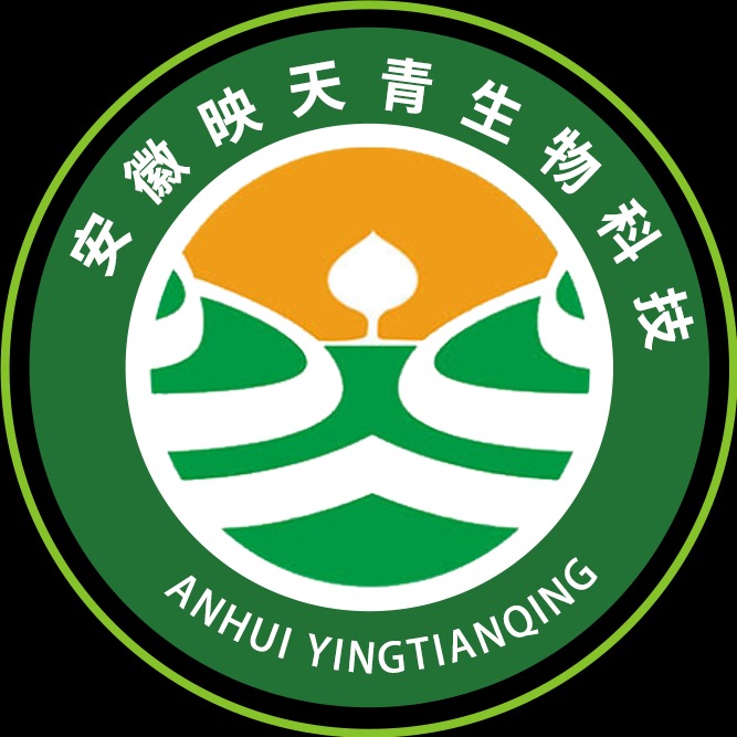 安徽映天青生物科技有限公司