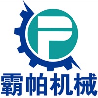 上海霸帕机械科技有限公司