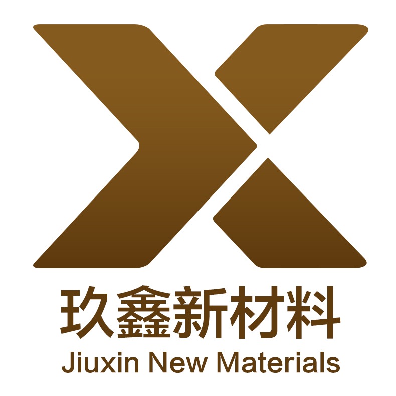 南宫市玖鑫新材料科技有限公司