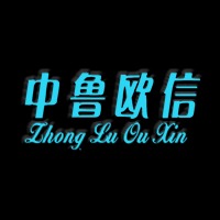 德州欧信空调设备有限公司