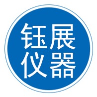 钰展仪器设备（沧州）有限公司