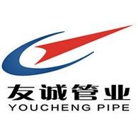 沧州友诚管业有限公司