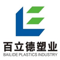 河北百立德塑业有限公司