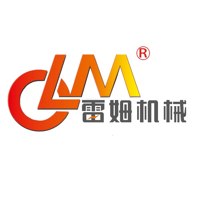 柳州雷姆预应力机械有限公司