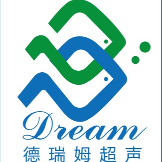 苏州德瑞姆超声科技有限公司