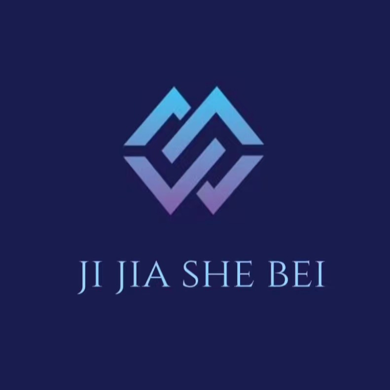 山东技嘉自动化设备有限公司