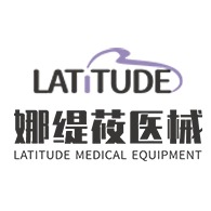 徐州娜缇莜生物科技有限公司 - 公司logo