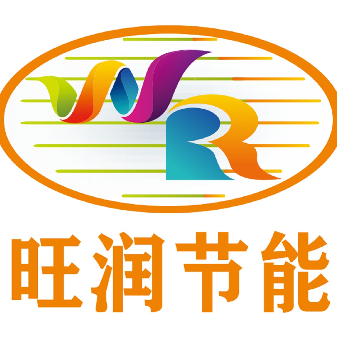 Guangzhou Wangrun Technology Co., Ltd - Company Logo