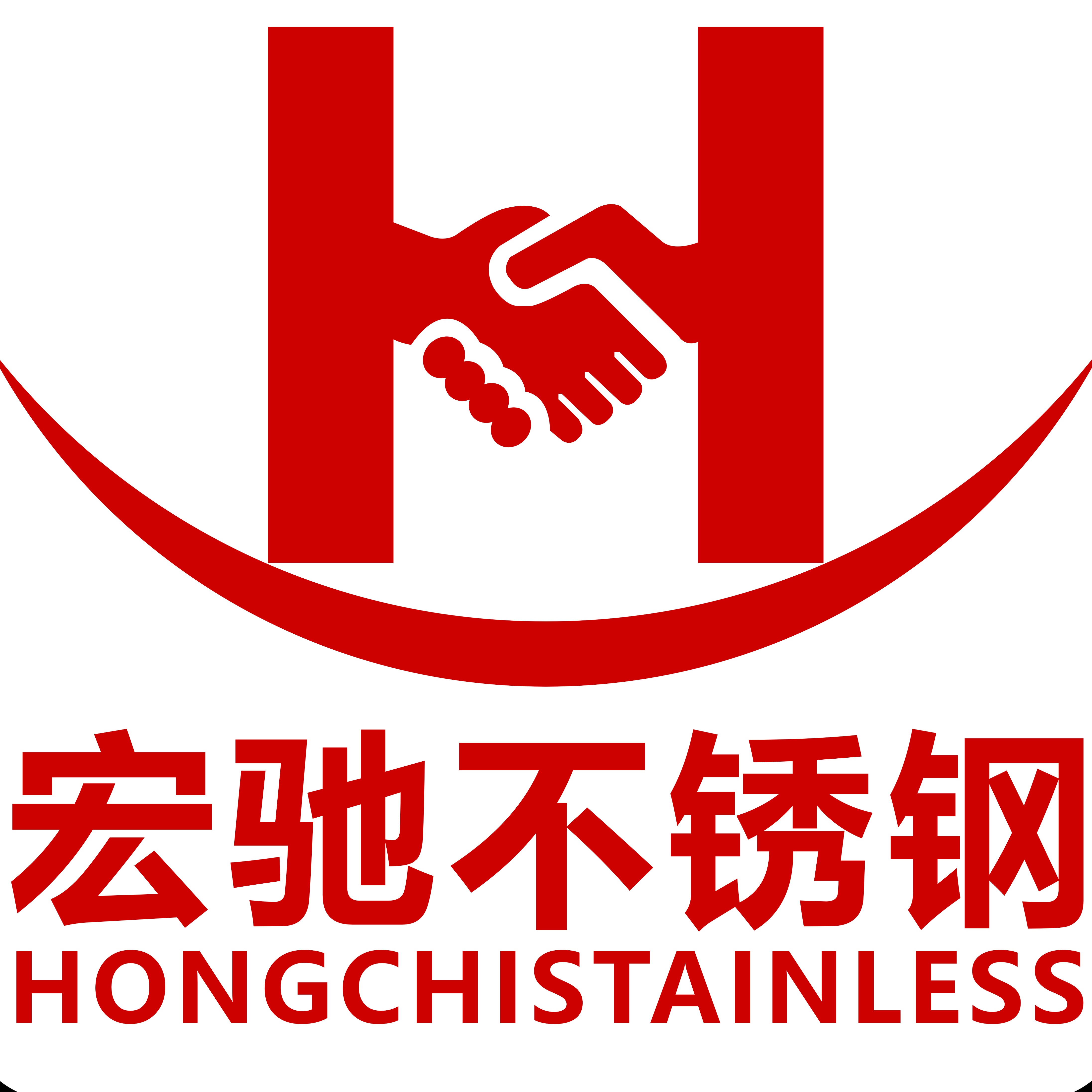 无锡宏驰不锈钢有限公司