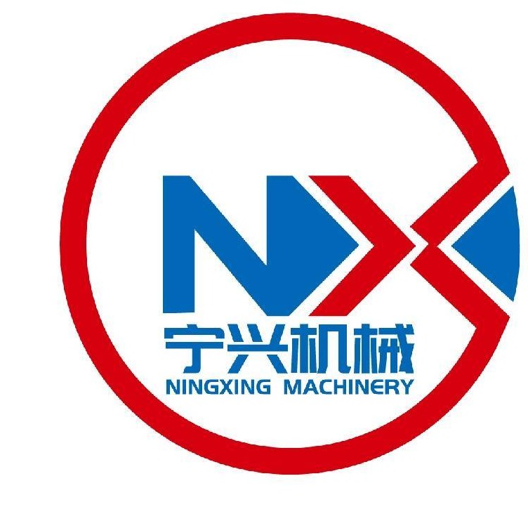 诸城宁兴机械有限公司