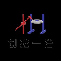 济南鑫浩焊接技术有限公司