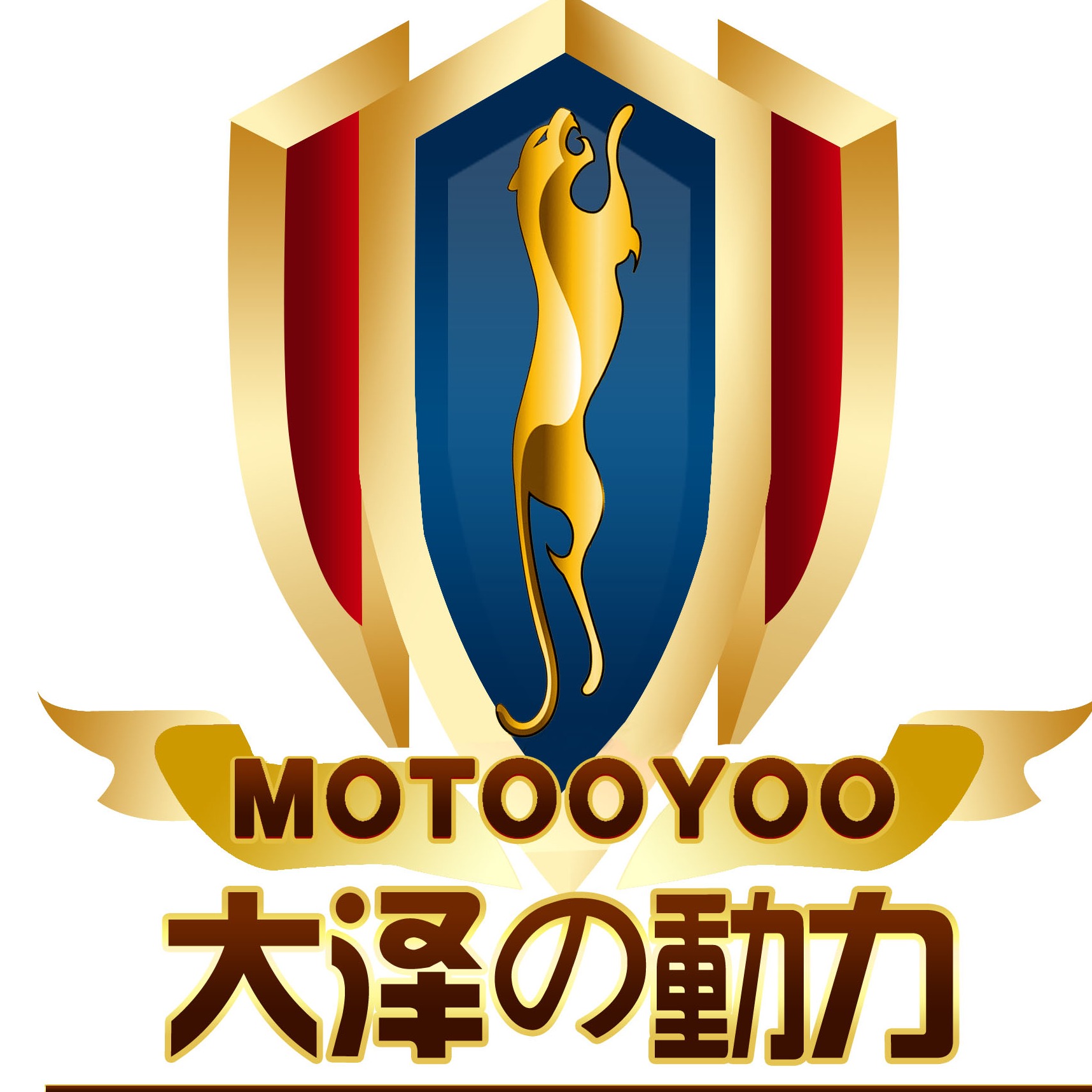 上海欧鲍实业有限公司 - 公司logo