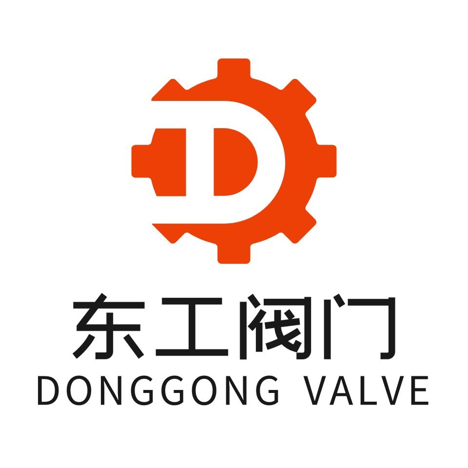江苏东工阀门科技有限公司 - 公司logo