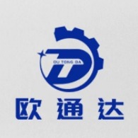 青岛欧通达塑料机械有限公司