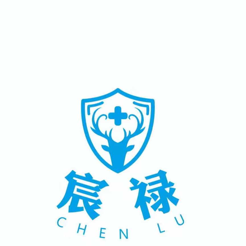 山东宸禄医疗器械有限公司 - 公司logo