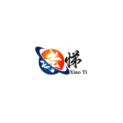 北京孝悌传承商贸有限公司 - 公司logo
