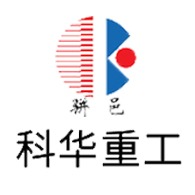 山东科华重工科技有限公司 - 公司logo