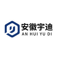 安徽宇迪新能源设备有限责任公司 - 公司logo