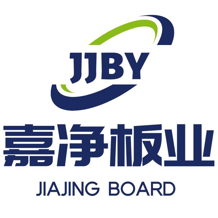 衡水嘉净板业有限公司 - 公司logo