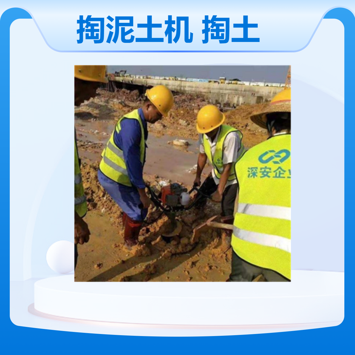 手动款建筑管桩芯清理泥土机 捷亚 预制掏桩孔清淤机 手动