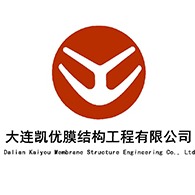 大连凯优膜结构工程有限公司 - 公司logo