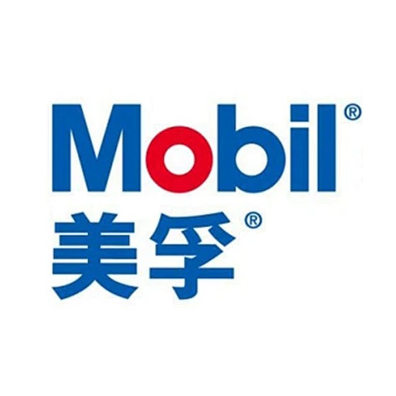 深圳市宏鑫业贸易有限公司 - 公司logo