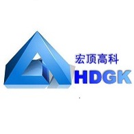 宏顶高科（北京）技术有限公司