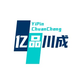 亿品川成（北京）科技有限公司