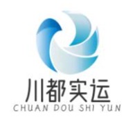 四川川都实运科技有限公司