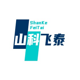 山科飞泰（河北）检测技术有限公司