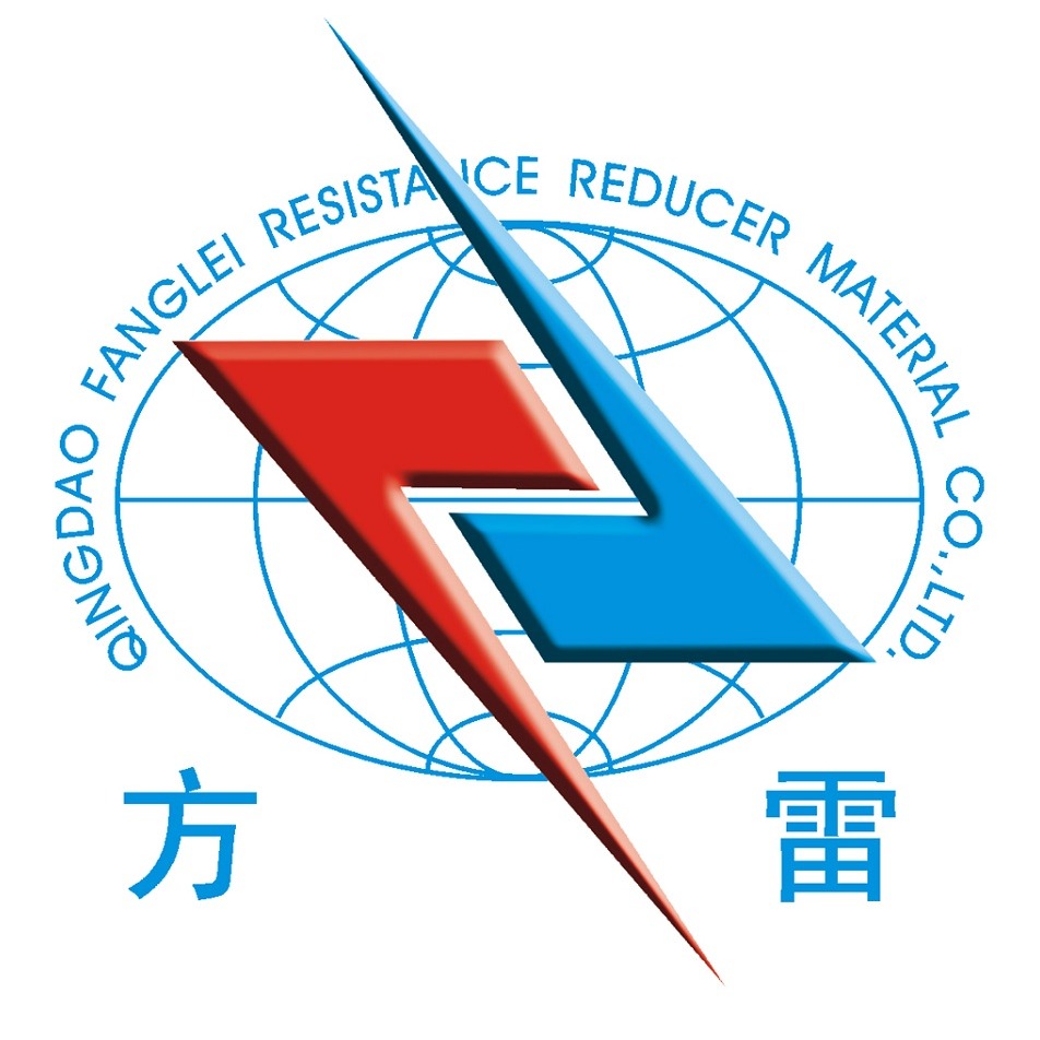 青岛方雷降阻材料有限公司