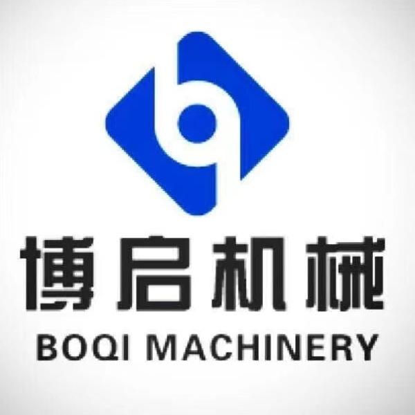 郑州博启机械设备有限公司 - 公司logo