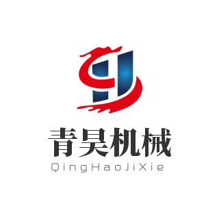 大城县青昊机械设备厂 - 公司logo
