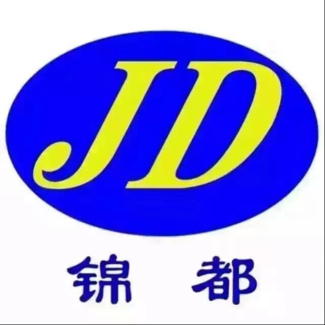 成都锦都建材有限公司 - 公司logo