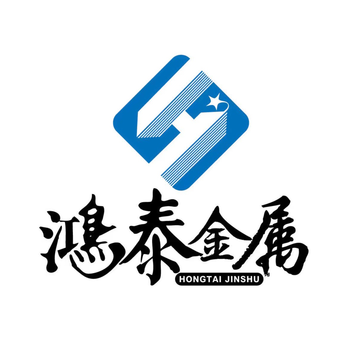 天津市鸿泰金属制品有限公司