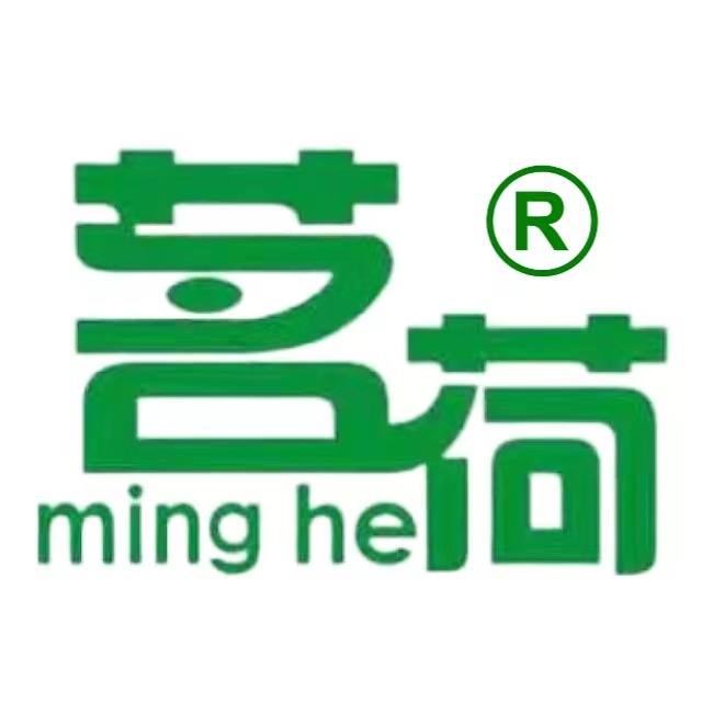 东莞市信明电子科技有限公司 - 公司logo