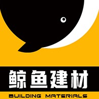 Guangzhou Whale New Materials Co., Ltd - Company Logo