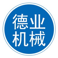河北德业机械设备有限公司 - 公司logo