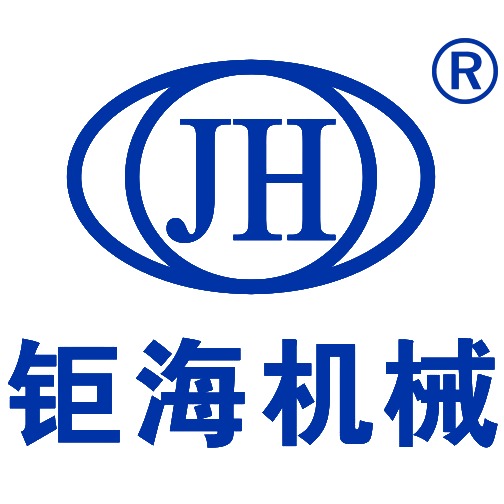 东莞市钜海机械设备有限公司