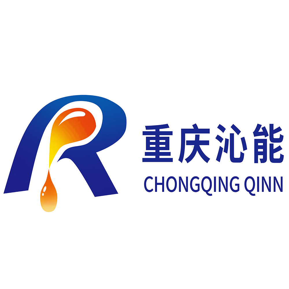 重庆沁能滤油机有限公司