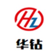 河北华钻合金焊接材料有限公司