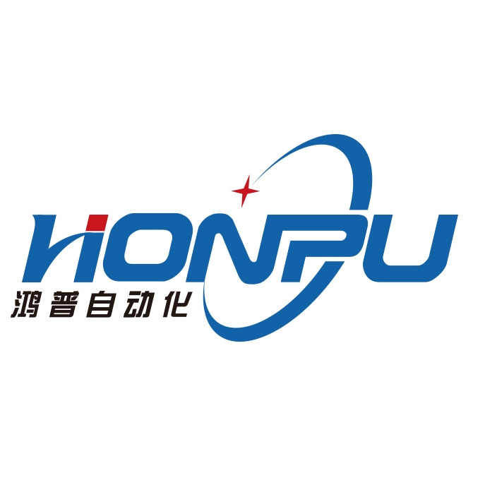 山东鸿普自动焊接设备有限公司